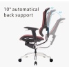 is_backrest support.jpg